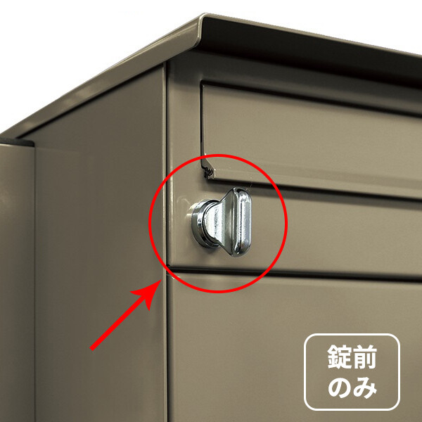 レバーのみ】【本体別売り】 セキスイデザインワークス KNOBOX レバー