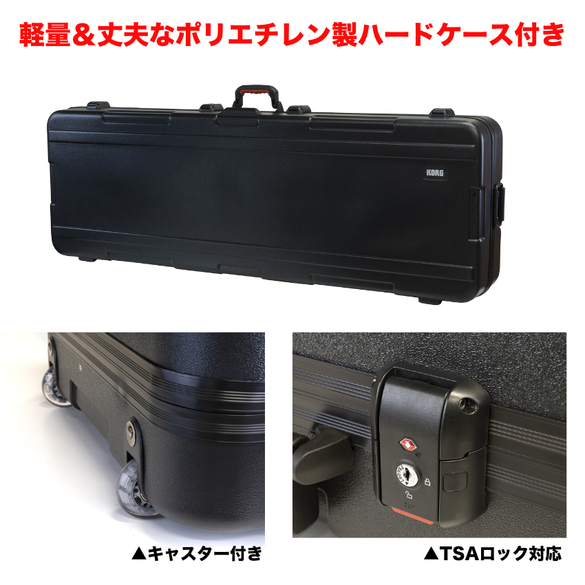 KORG ミュージックワークステーション KRONOS3 88【ハードケースセット】