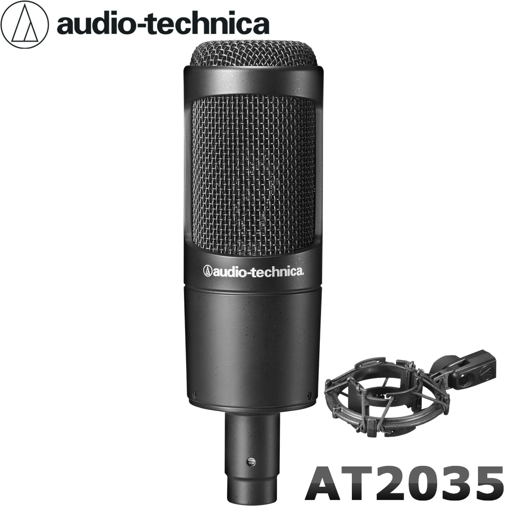 業務仕様付属品セット□audio-technica コンデンサーマイク AT2035