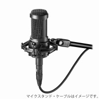 業務仕様付属品セット□audio-technica コンデンサーマイク AT2035