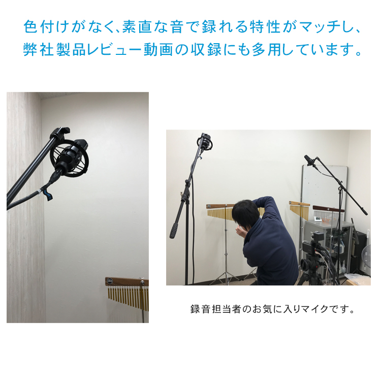 audio-technica オーディオテクニカ コンデンサーマイク AT4040