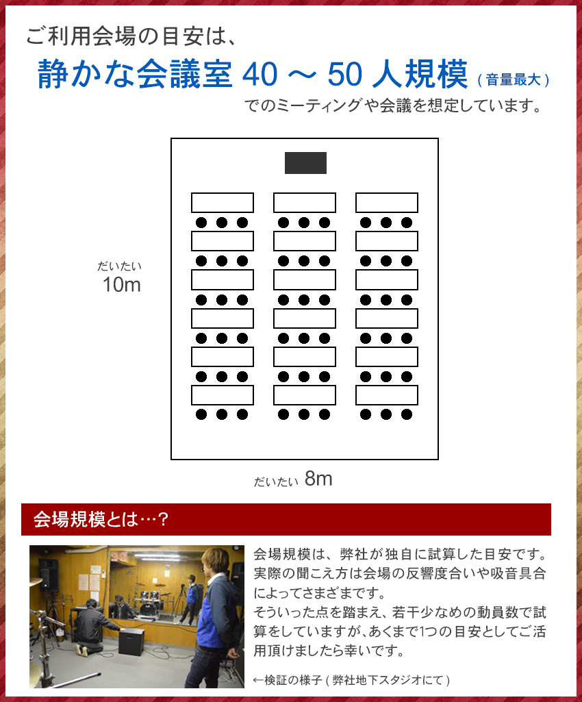 MIPRO MA-303SG ワイヤレスマイク1本セット 2.4GHzワイヤレス受信機