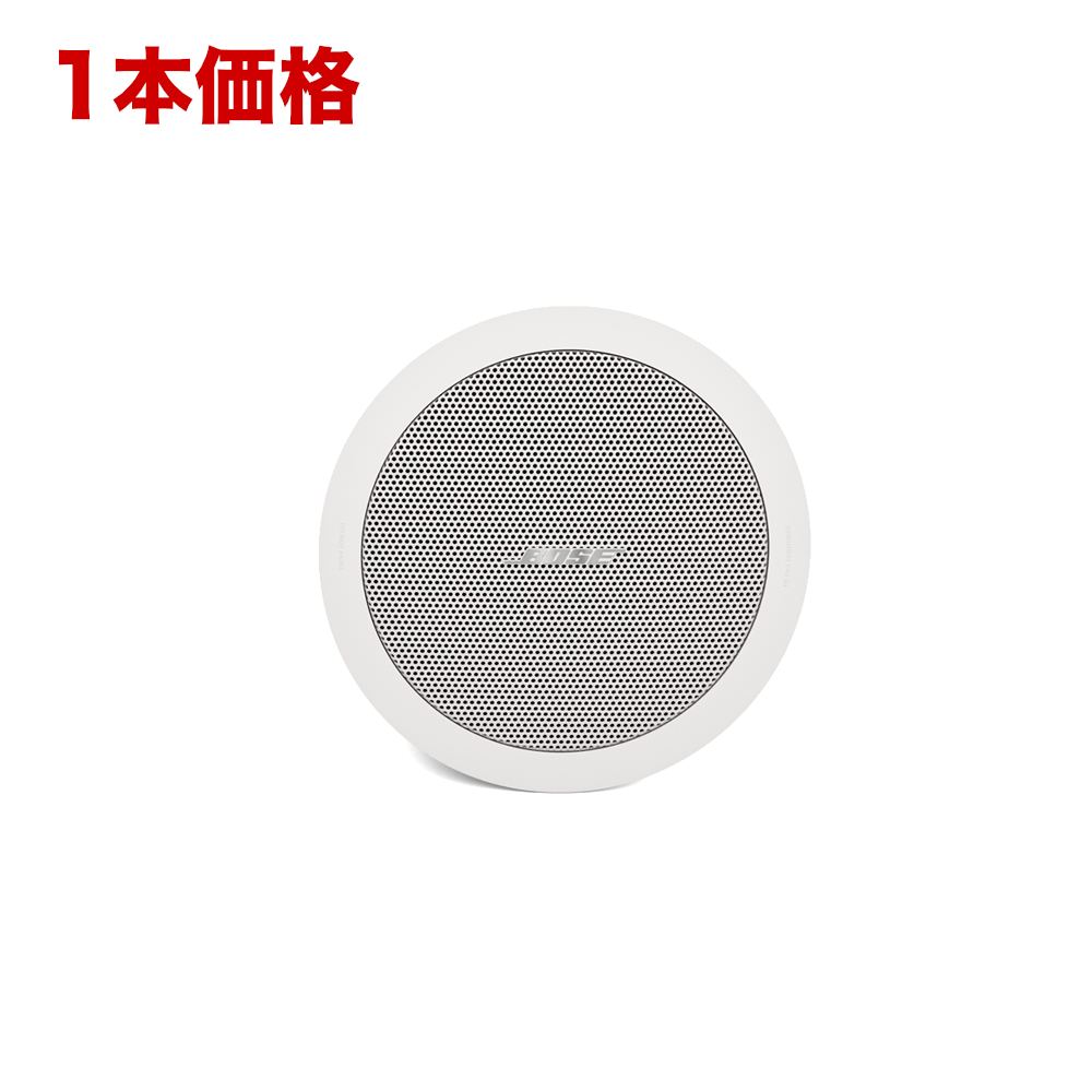 下取り品□BOSE 天井埋込スピーカー FS2C/W SINGLE【福山楽器センター
