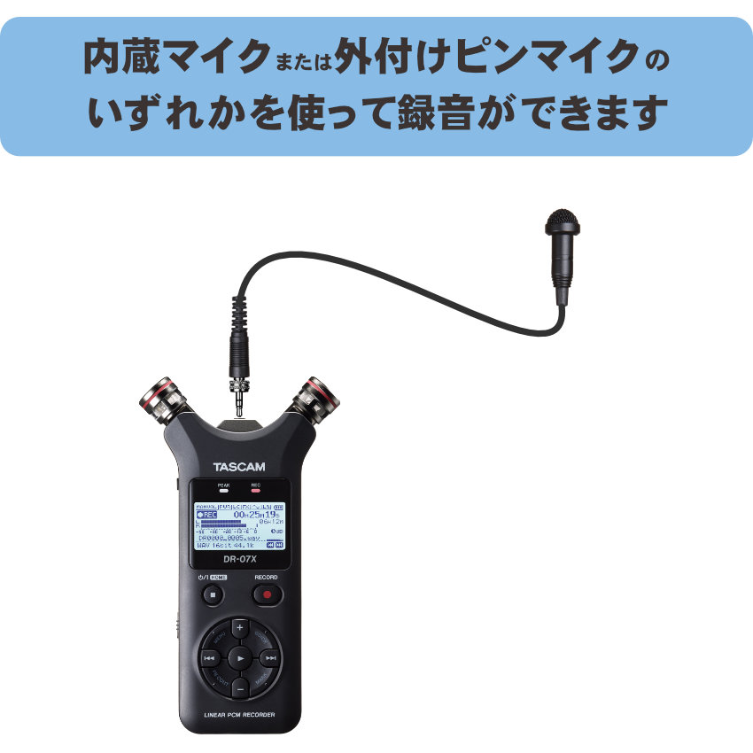 TASCAM オーディオインターフェイス機能内蔵 リニアPCMレコーダー DR