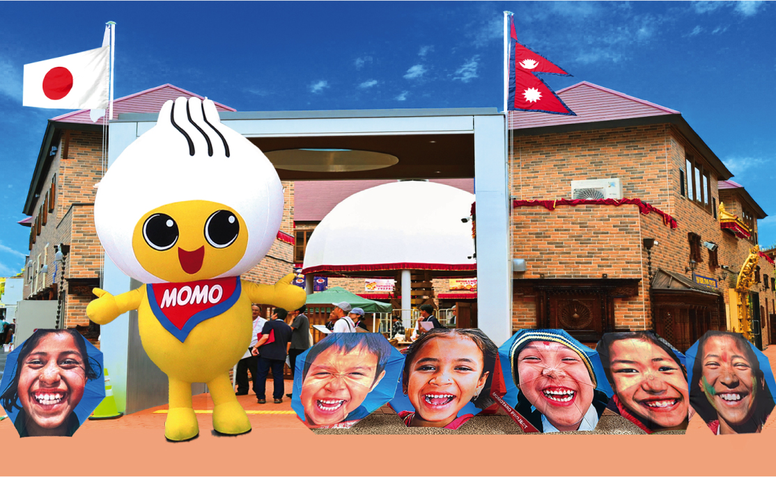 9月21日(日) 開催！MOMOタロー NEPAL Pavilion in EXPO 2025 | MERRY
