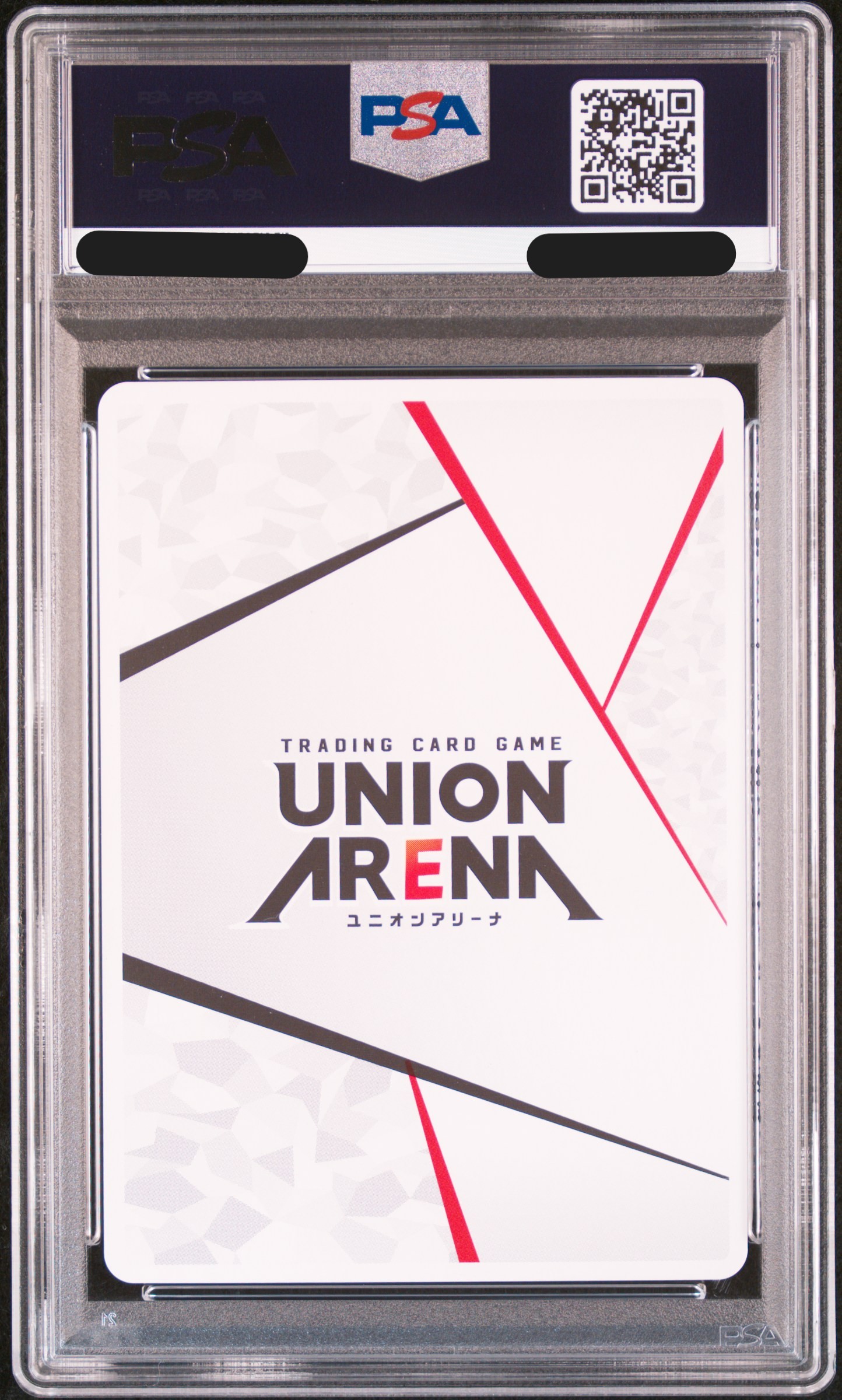 PSA10鑑定済】アクションポイントカード(アスナ)/AP【アクション