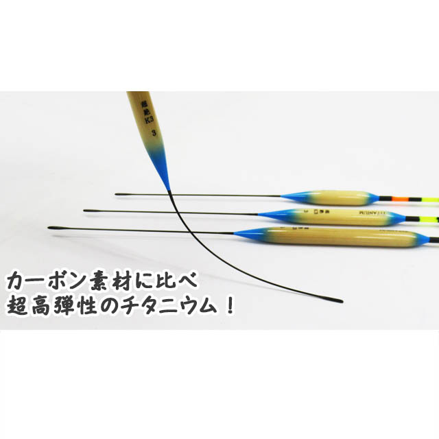 へらぶな専門店 松岡釣具 MFC ONLINE SHOP へら竿 へら鮒釣具多数！