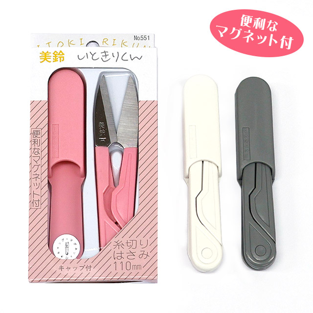 へらぶな専門店 松岡釣具 MFC ONLINE SHOP へら竿 へら鮒釣具多数！