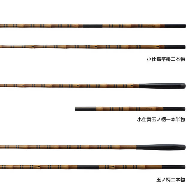 へらぶな専門店 松岡釣具 MFC ONLINE SHOP へら竿 へら鮒釣具多数！