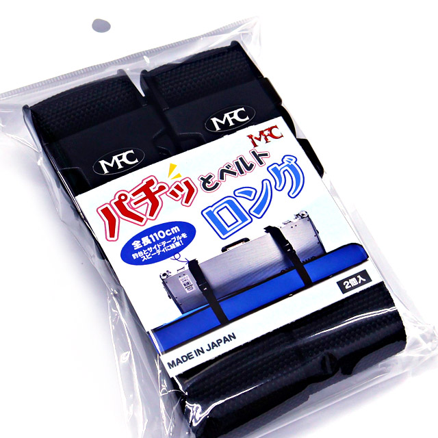 へらぶな専門店 松岡釣具 MFC ONLINE SHOP へら竿 へら鮒釣具多数！