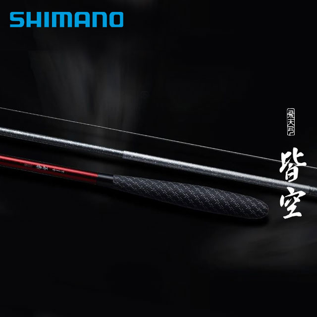 へらぶな専門店 松岡釣具 MFC ONLINE SHOP へら竿 へら鮒釣具多数！