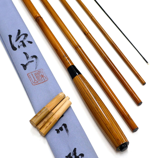 へ*り様 ヘラブナ 竹竿 【至峰/143：14.3尺】5本継 仕舞 約