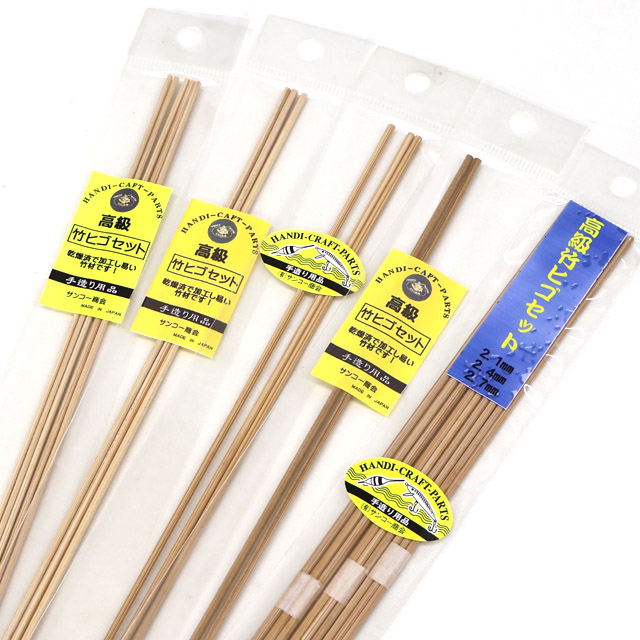 へらぶな専門店 松岡釣具 MFC ONLINE SHOP へら竿 へら鮒釣具多数！