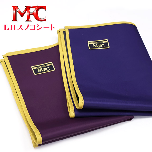へらぶな専門店 松岡釣具 MFC ONLINE SHOP へら竿 へら鮒釣具多数！