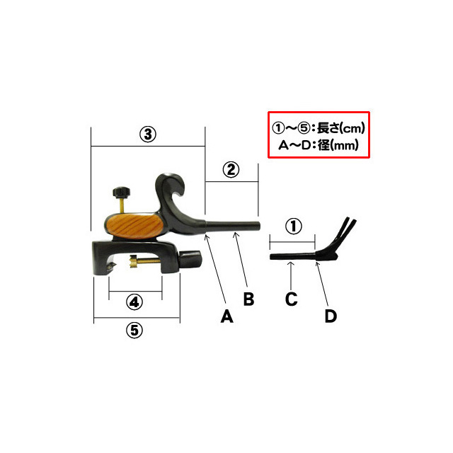 へらぶな専門店 松岡釣具 MFC ONLINE SHOP へら竿 へら鮒釣具多数！
