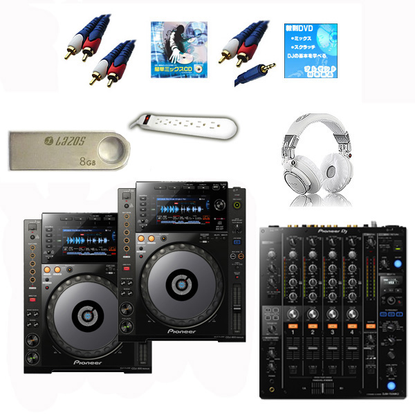 Pioneer DJ機材を設備導入クラブ、プロセットでいくら？フレンズなら〇