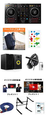 Pioneer DJ(パイオニア) ／ DDJ-400 USB-C変換アダプタセット