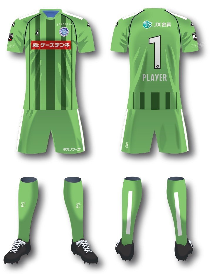 2023シーズンユニフォームデザイン決定～RESPECT×REVIVAL～ | 水戸