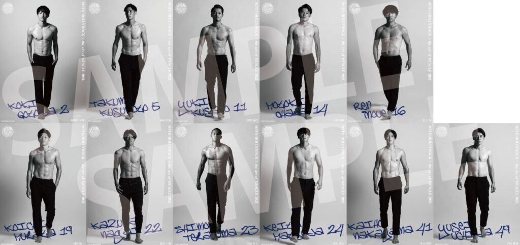 水戸×筋肉アート写真集2023」発売決定のお知らせ | 水戸ホーリーホック