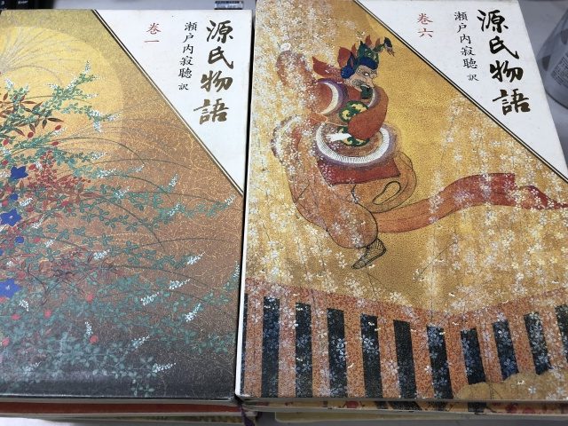 瀬戸内寂聴訳 源氏物語 全10巻 』を買い受けさせて頂きました。｜古本