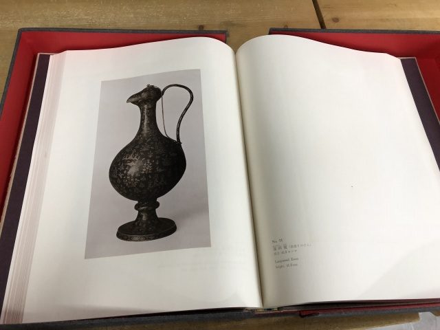 宮内庁蔵版 正倉院宝物 北倉・南倉・中倉3巻』を買受させて頂きました