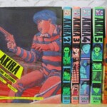 コミック本『AKIRA 全6巻セット』を買取りしました。｜古本買取