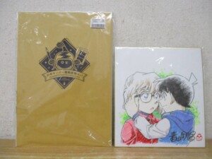 名探偵コナン 100巻記念 複製原稿セット』を買取しました。｜古本買取