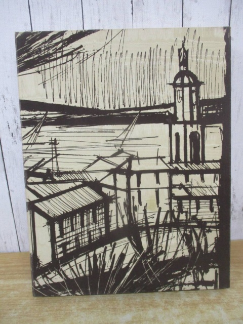 ベルナール・ビュッフェ リトグラフ作品集』を買取しました。｜古本