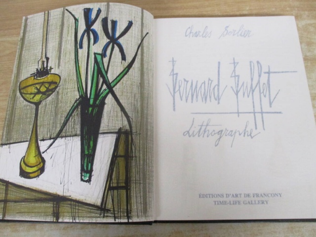 ベルナール・ビュッフェ リトグラフ作品集』を買取しました。｜古本