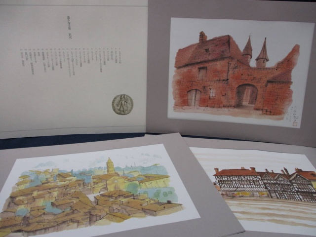 平山郁夫 遥かなる旅』をお譲りして頂きました。｜古本買取 みつばち書店