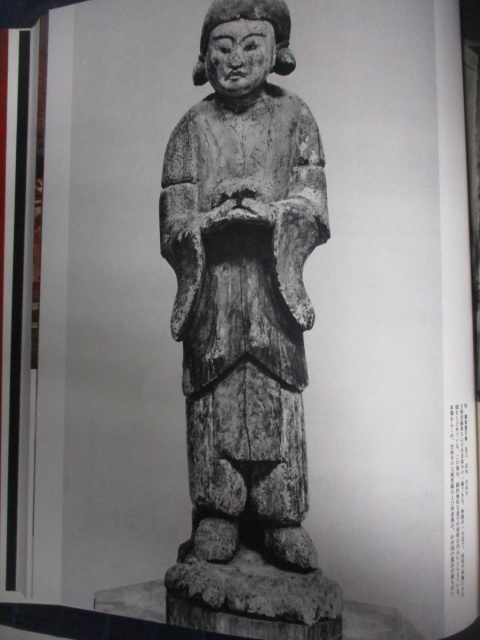 日本古寺美術全集 全25巻セット』をまとめて買い取りしました