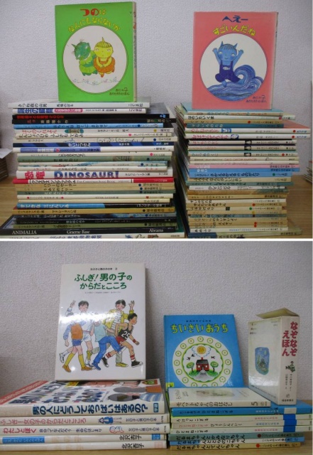 絵本・児童書100冊超をまとめてお譲りして頂きました。｜古本買取