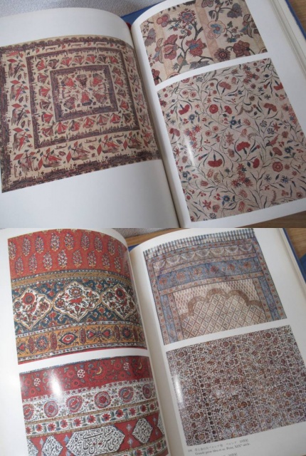 ミュルーズ染織美術館 全3巻セット』を買取りしました。｜古本買取