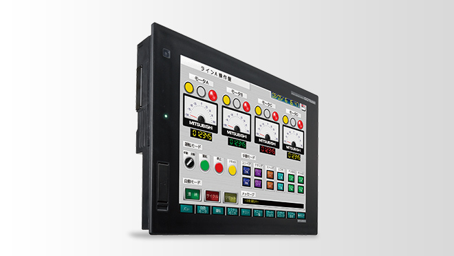 GOT1000シリーズ | 製品情報 | 三菱電機FA