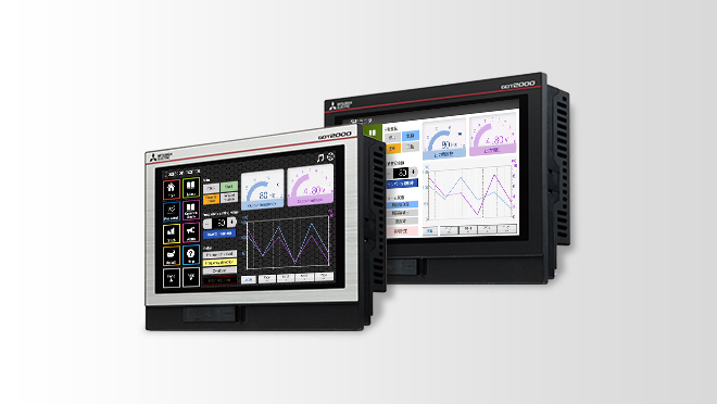 GOT2000シリーズ | 製品情報 | 三菱電機FA