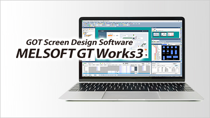 マニュアル | MELSOFT GT Works3 | 表示器 MELHMI-GOT | 製品情報