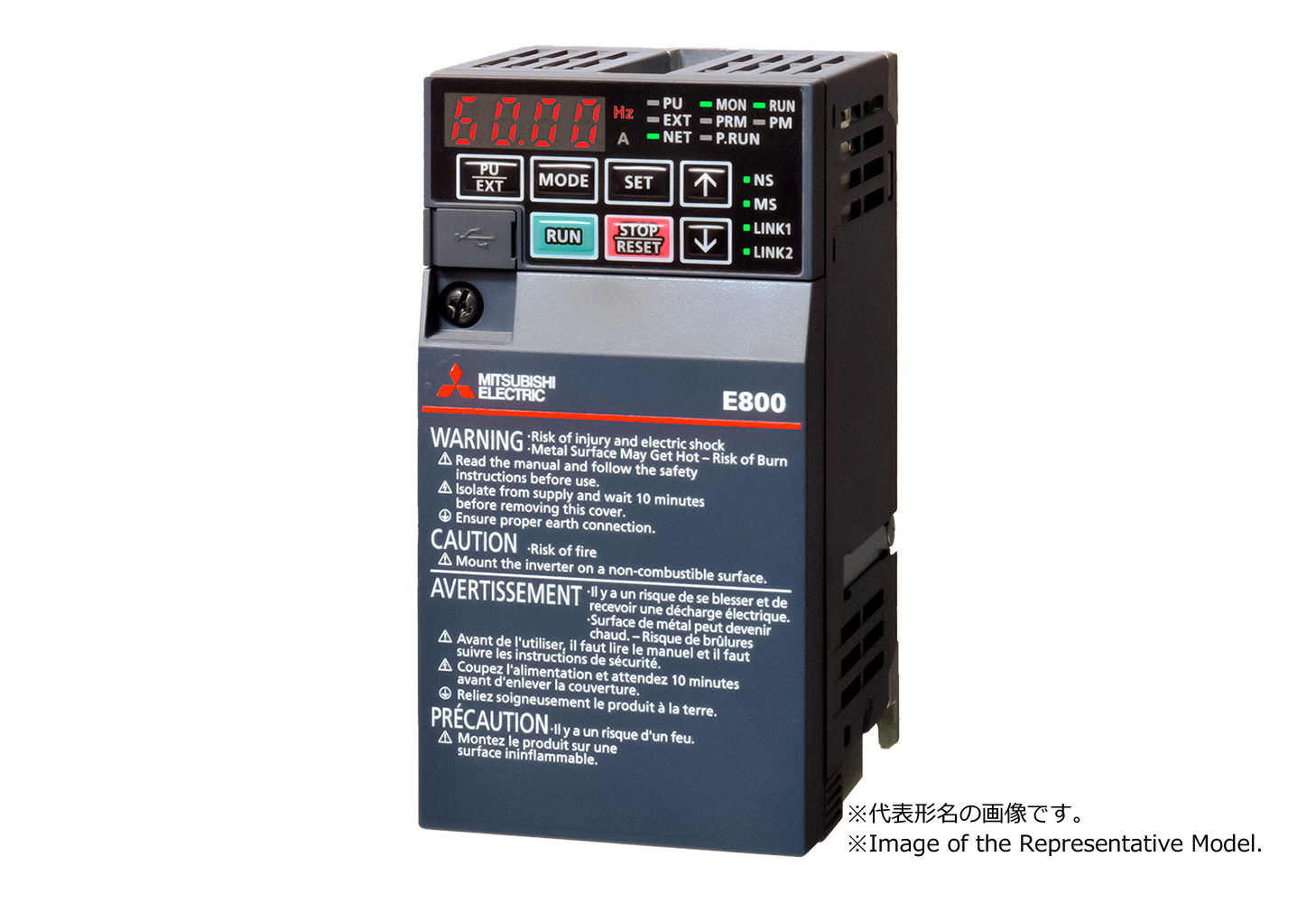 FR-E820-0.75K-1 特長 インバータ FREQROL 仕様から探す｜三菱電機 FA