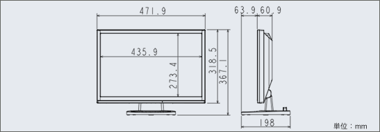 RDT203WM / RDT203WM(BK) | 液晶ディスプレイ | 生産終了モデル | 三菱