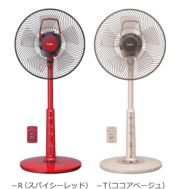 扇風機｜三菱電機