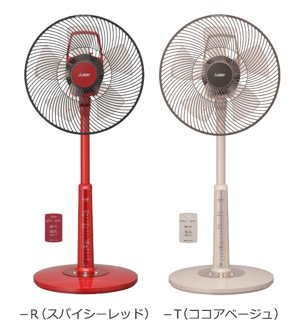 製品を比較する 製品情報 | 三菱電機 扇風機 | 三菱電機
