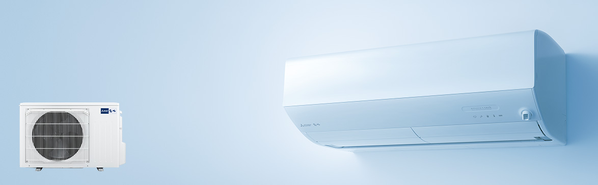 Zシリーズ | 三菱ルームエアコン 霧ヶ峰 | 三菱電機