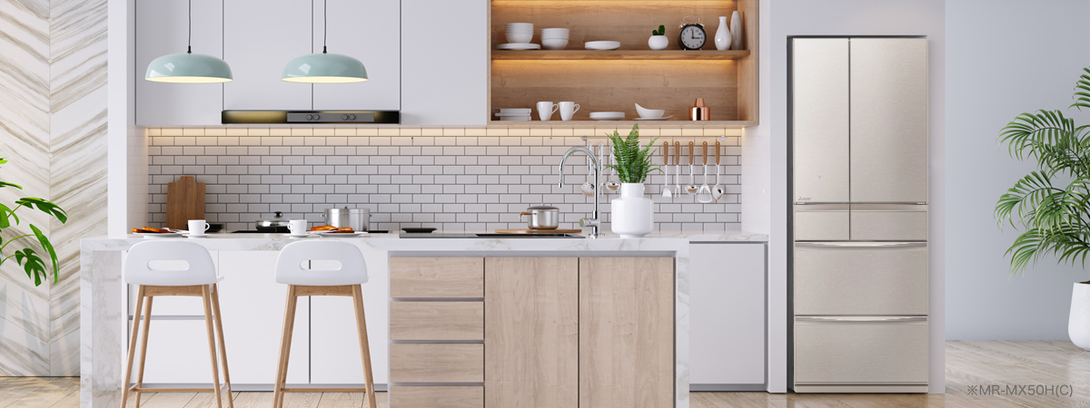 三菱電機 冷蔵庫：置けるスマート大容量シリーズ MXシリーズ
