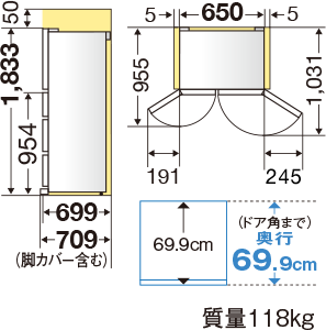 三菱電機 冷蔵庫：中だけひろびろ大容量シリーズ MZシリーズ