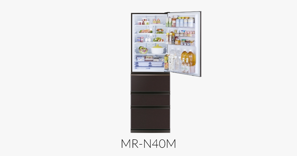 美品大容量】三菱 MR-N40M-W 25年 403L 冷蔵庫 三菱 MR-N40M-W
