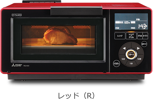 RG-HS1製品仕様｜レンジグリル（オーブンレンジ）｜ZITANG：三菱電機