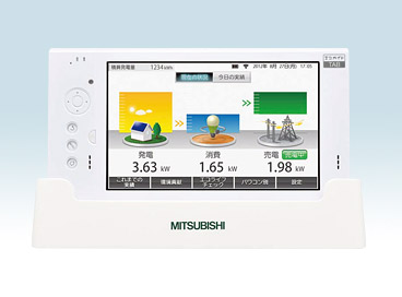 取扱説明書・技術資料｜三菱太陽光発電システム｜三菱電機