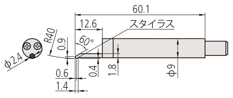 歯面用検出器 | 商品 | ミツトヨ
