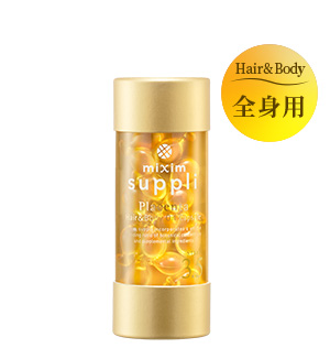 取扱店舗｜miximsuppli（ミクシムサプリ）公式サイト