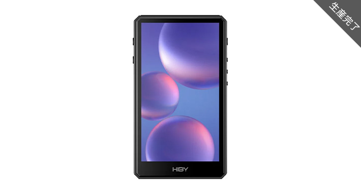 R5 Gen2 - コンシューマー向けオーディオ機器 -ミックスウェーブ株式会社