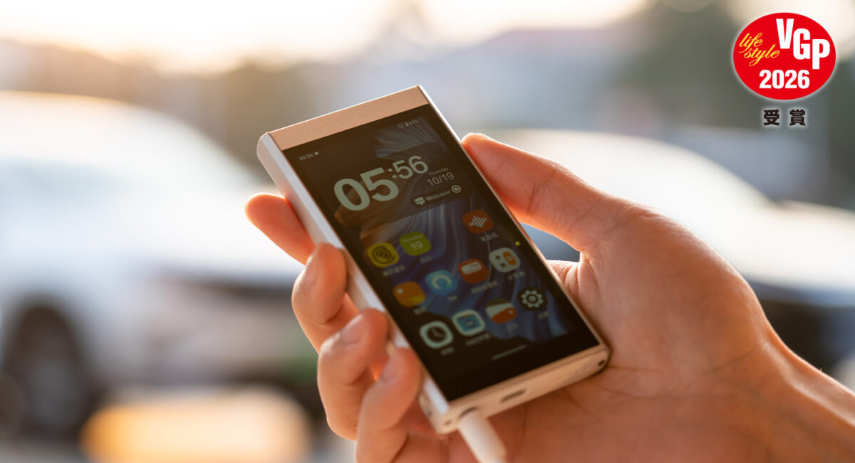 M300 - コンシューマー向けオーディオ機器 -ミックスウェーブ株式会社